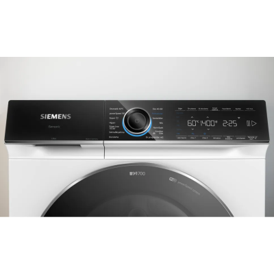 Siemens WG54B2A1TR 1400 Devir 10 Kg Çamaşır Makinesi Beyaz - 8